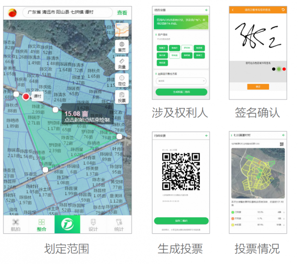 1572332310269671.png 3.png